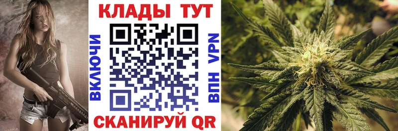  Кокаин Менделеевск