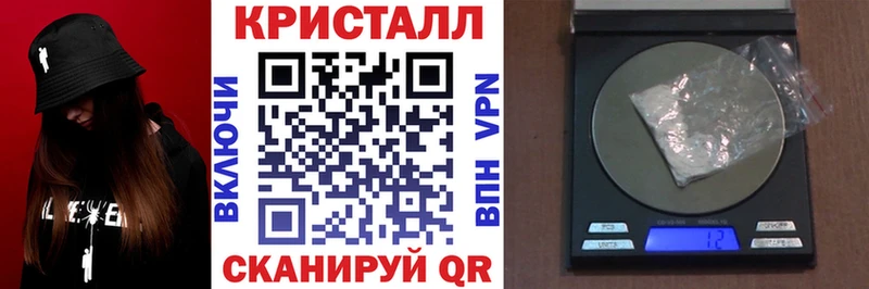 АМФ Premium Менделеевск
