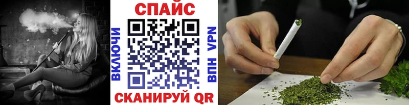 БУТИРАТ жидкий экстази  купить наркоту  Менделеевск 