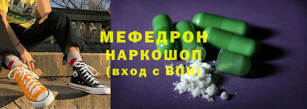 соль курить ск Няндома