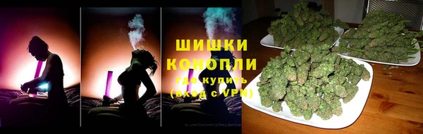 кокаин Алексин