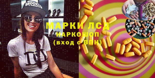 бутик Алзамай
