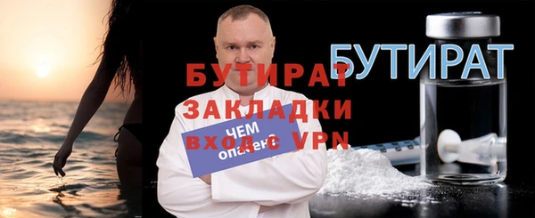 бутик Алзамай