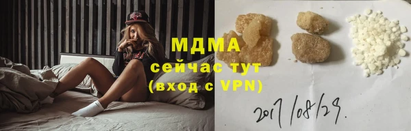 кокаин Алексин