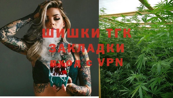 бутик Алзамай