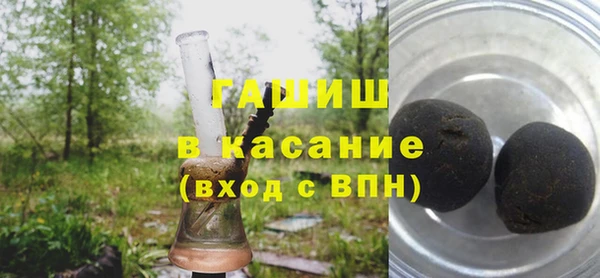 кокаин Алексин