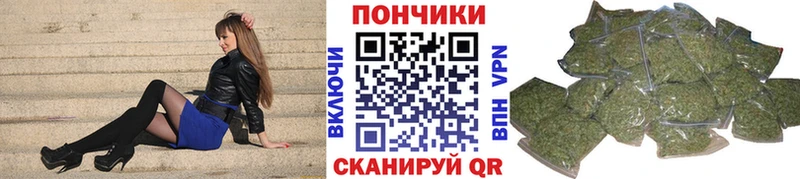 Марихуана AK-47 где найти наркотики Менделеевск